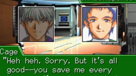 Zone of the Enders: The Fist of Mars — screenshot 1