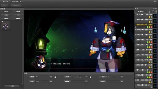 Mirror Maker — screenshot 5