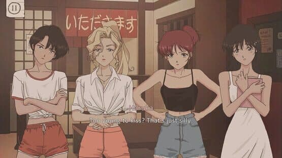 Pantsu Hunter: Back to the 90s — screenshot 1