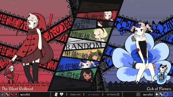 Maiden & Spell — screenshot 1