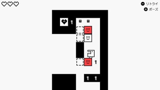 Gabbuchi — screenshot 2