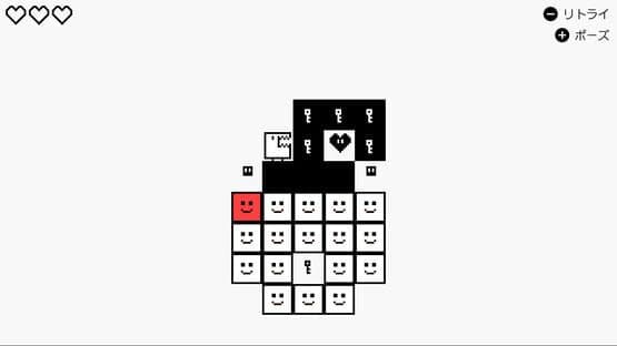 Gabbuchi — screenshot 3