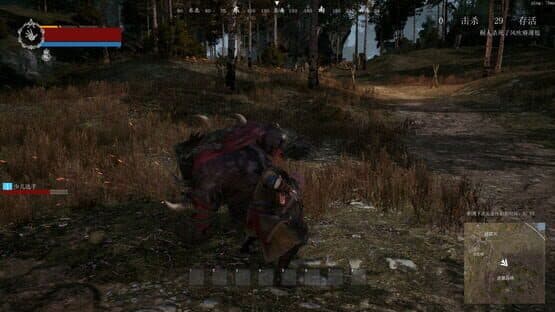 Nine Trials — screenshot 1