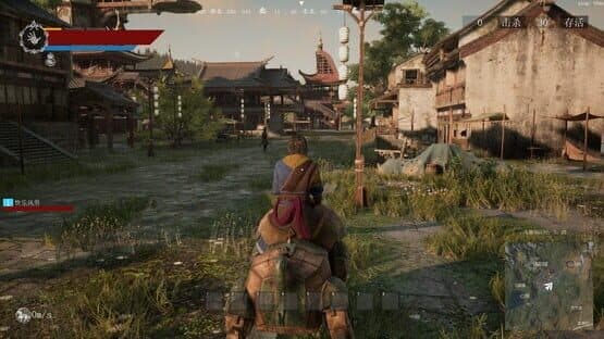 Nine Trials — screenshot 3