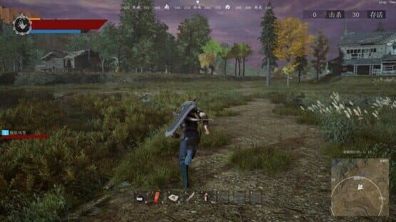 Nine Trials — screenshot 5