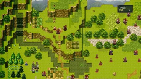 Sānguó Yōngbīng Chuánqí — screenshot 2