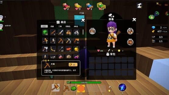 Fāngkuài Liánméng — screenshot 1