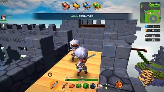 Fāngkuài Liánméng — screenshot 5