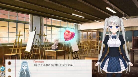 Runa's School Story — screenshot 3
