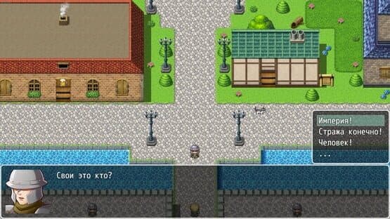 Choice or Fate — screenshot 3