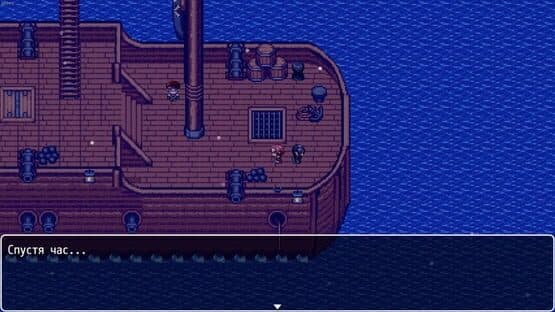 Choice or Fate — screenshot 5