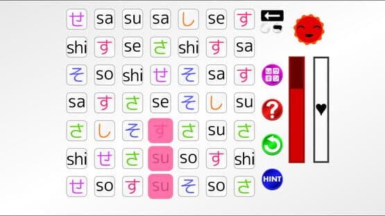 Let's Learn Japanese! Hiragana — screenshot 2