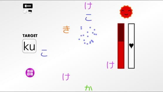 Let's Learn Japanese! Hiragana — screenshot 5