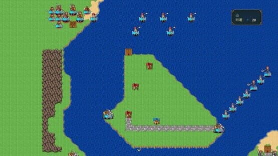 Fantasy Sino-Japanese War — screenshot 6