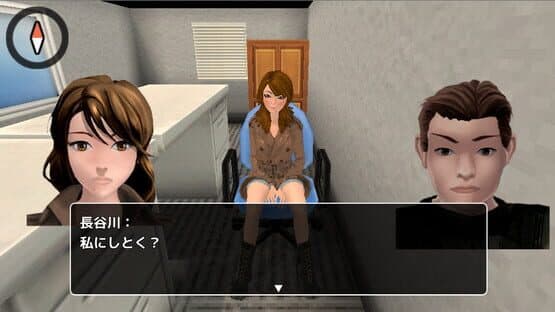 Zero spring episode 3 — screenshot 1