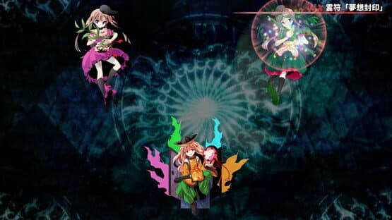 Touhou Suijin Kairou: Faith in the Goddess of Suwa. — screenshot 7