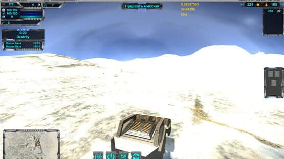T.A.P. — screenshot 1