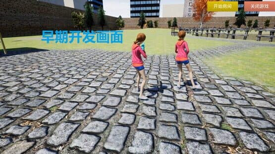 Cute Adventure — screenshot 1