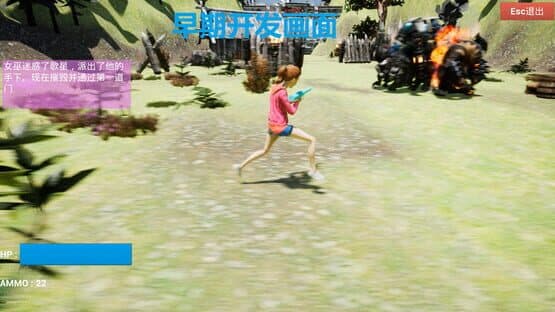 Cute Adventure — screenshot 2