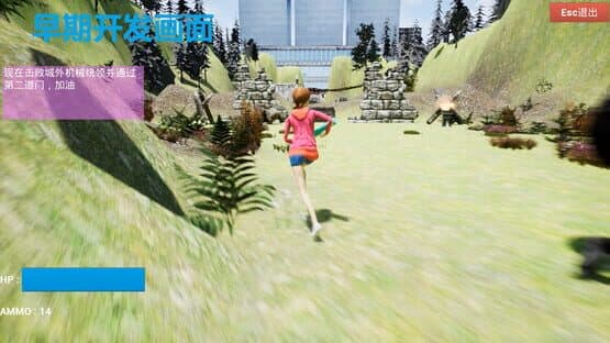 Cute Adventure — screenshot 3