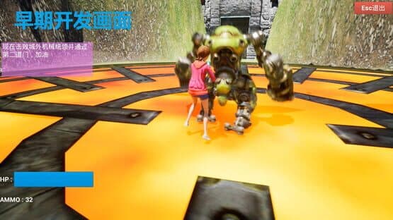 Cute Adventure — screenshot 4