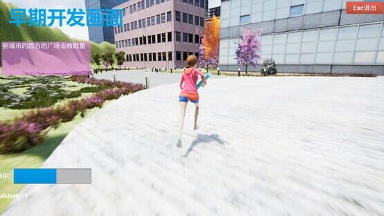 Cute Adventure — screenshot 5