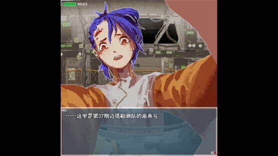Lu Yan Gui Hang: Swallow Homing — screenshot 2
