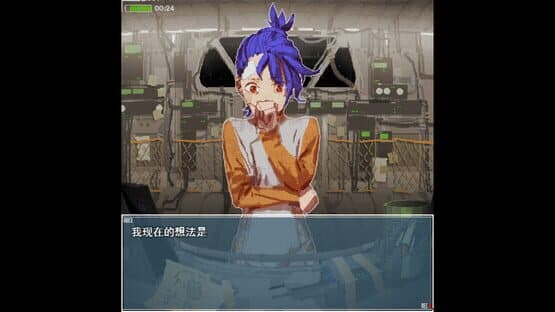 Lu Yan Gui Hang: Swallow Homing — screenshot 7