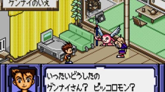 Digimon Adventure 02: D-1 Tamers — screenshot 2