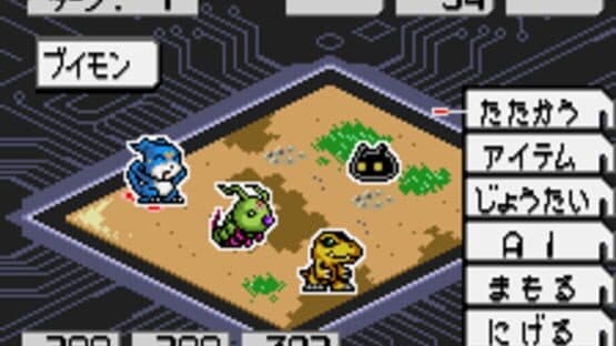 Digimon Adventure 02: D-1 Tamers — screenshot 3