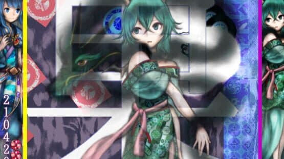 Murasaki Tsurugi — screenshot 6
