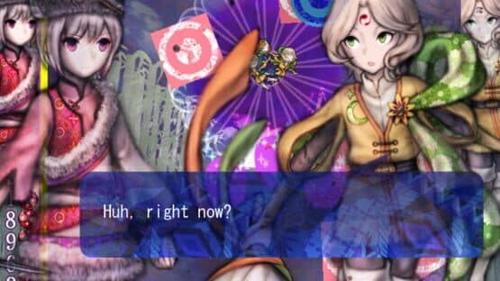Murasaki Tsurugi — screenshot 8