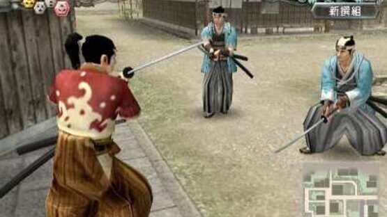 Fu-un Bakumatsu-den — screenshot 1