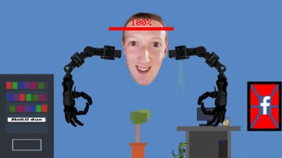 Data — screenshot 4