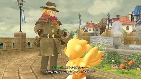 Chocobo's Mystery Dungeon Every Buddy! — screenshot 1