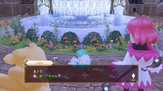 Chocobo's Mystery Dungeon Every Buddy! — screenshot 3