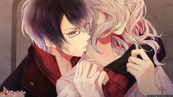 Diabolik Lovers Chaos Lineage — screenshot 4