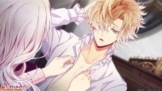 Diabolik Lovers Chaos Lineage — screenshot 6