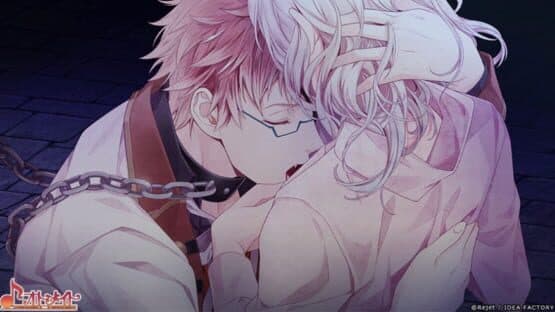 Diabolik Lovers Chaos Lineage — screenshot 8