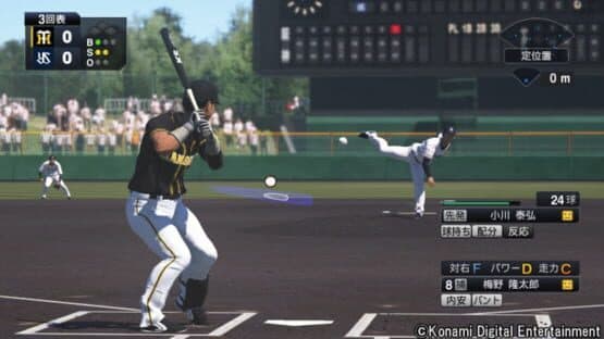 Pro Yakyuu Spirits 2019 — screenshot 6