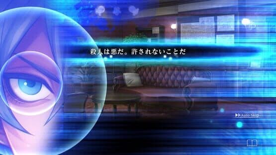 Murder Detective: Jack the Ripper — screenshot 2
