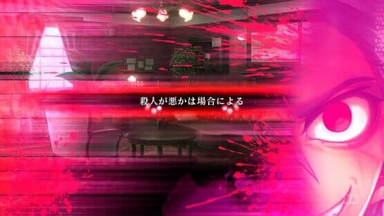 Murder Detective: Jack the Ripper — screenshot 3