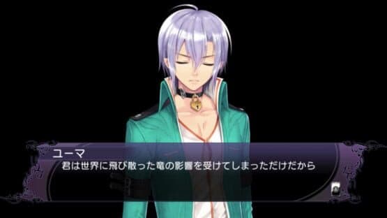 Blade Arcus Rebellion from Shining — screenshot 2