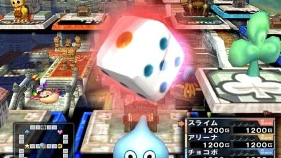 Itadaki Street Special — screenshot 4
