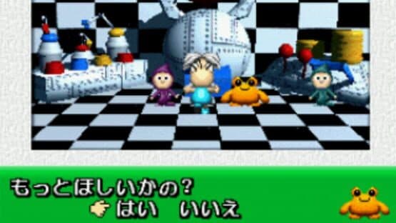 Puppet Zoo Pilomy — screenshot 3