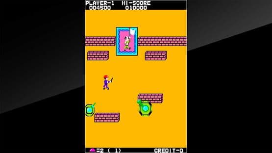Arcade Archives: Front Line — screenshot 4