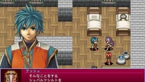 Alphadia 2 — screenshot 2