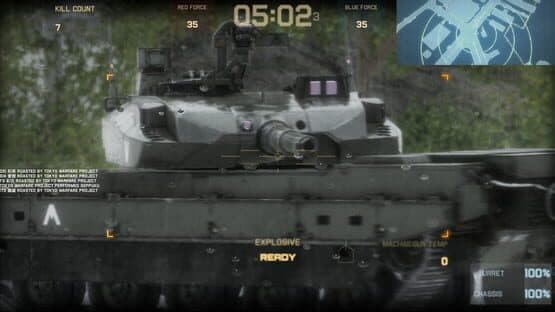 Tokyo Warfare Turbo — screenshot 1