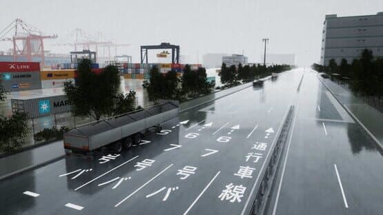 Tokyo Warfare Turbo — screenshot 3