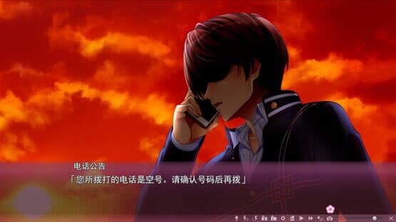 Sakura no Mori Dreamers 2 — screenshot 6